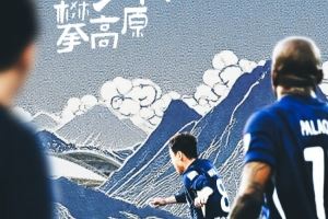 8月15日20:00中超联赛第21轮 云南玉昆vs武汉三镇