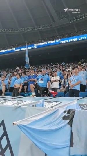 不和谐的声音！网传新鹏城vs泰山赛后，深圳球迷看台辱骂梅帅军
