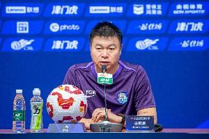 津媒：津门虎队昨日重新集结，目标稳固成绩为下赛季做准备工作