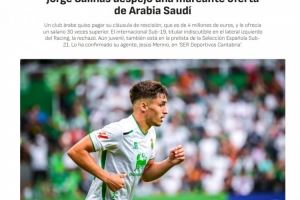 阿斯：18岁小将拒绝沙特球队30倍薪资报价，决定留在西班牙发展