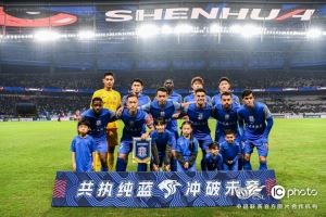 上海申花主场2-2大连英博，10月31日继续在主场迎战深圳新鹏城
