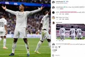 回击亚马尔！贝林厄姆传射建功，社媒晒霸气庆祝照：言语是廉价的